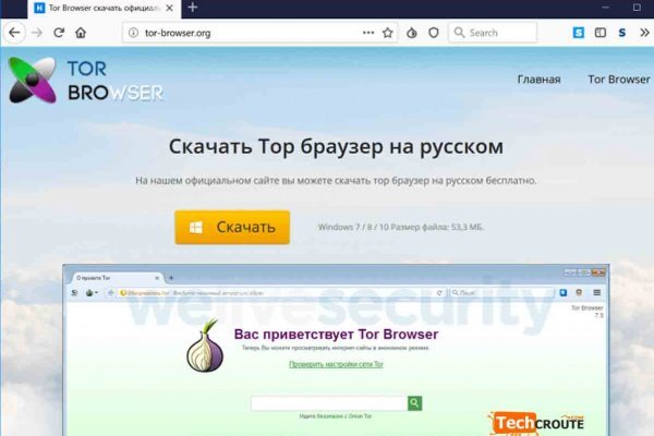 Кракен маркетплейс kraken clear com