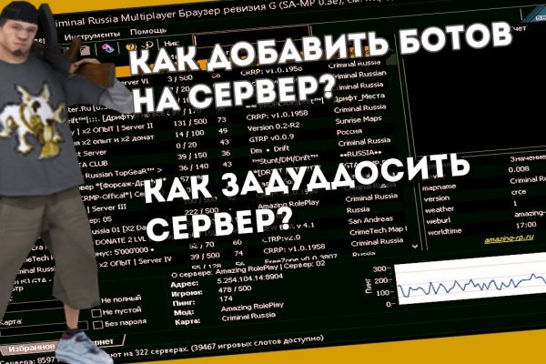 Ссылка кракен официальная тор