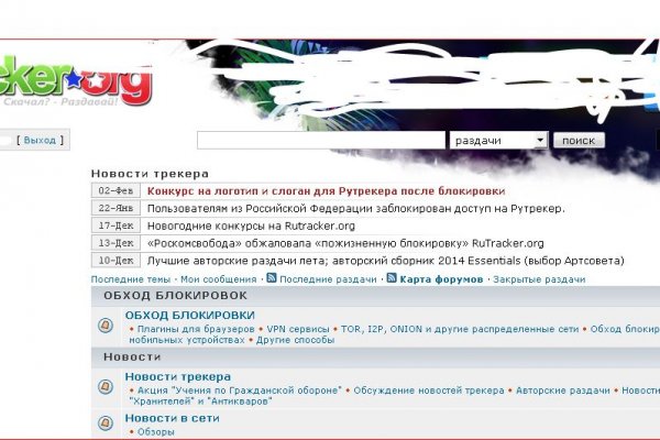 Сайт кракен официальный ссылка onion