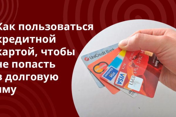 Кракен торговая площадка даркнет