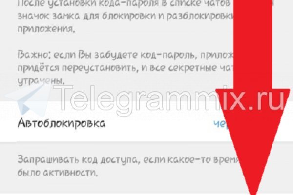 Список даркнет сайтов