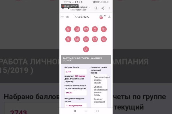 Кракен ссылка market pw