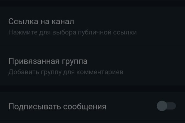 Кракен наркотики