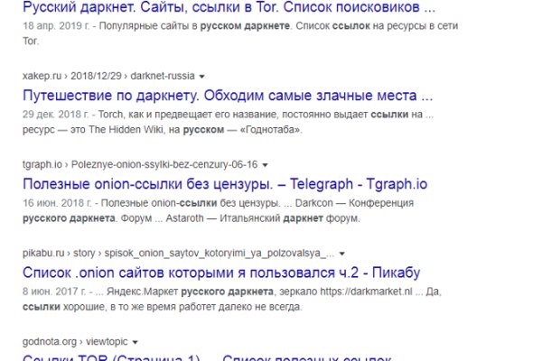 Кракен сайт krk market com