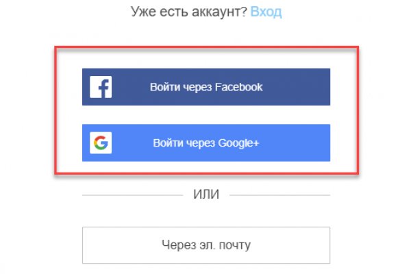 Официальная тор ссылка кракен сайта