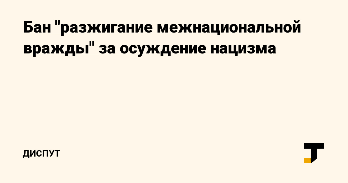 Как вернуть аккаунт кракен
