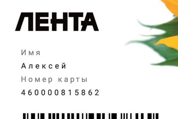 Купить героин в москве