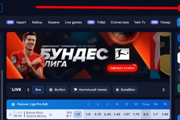 Сайт kraken darknet