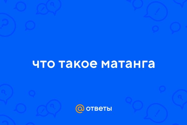 Кракен даркшоп