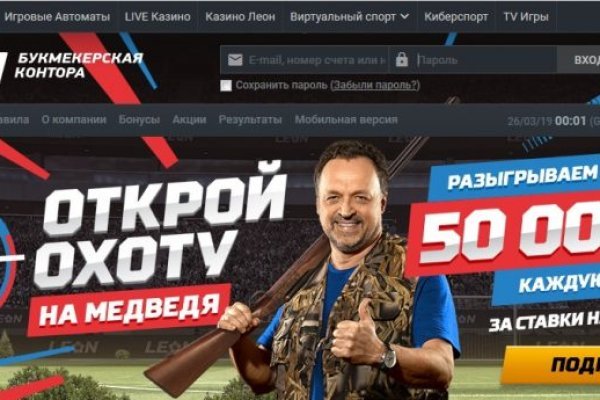 Кракен тор ссылка онион