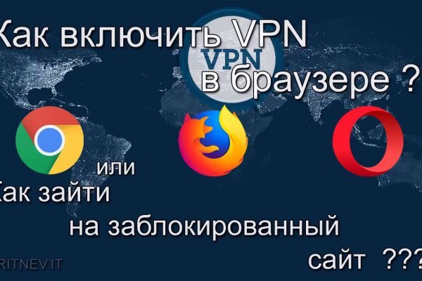 Ссылка на кракен оригинал