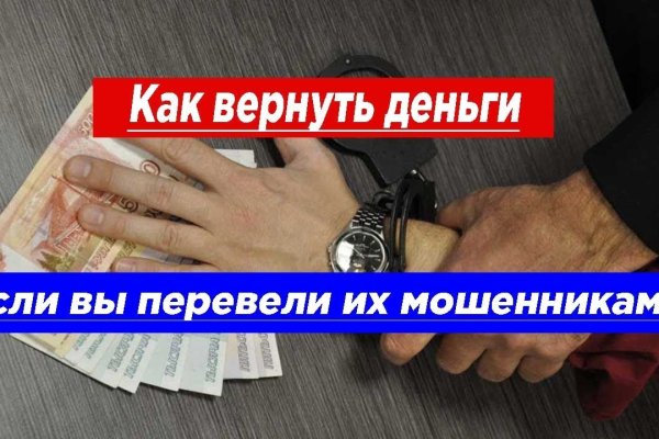 Кракен марке