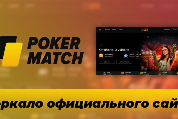 Впн для кракена