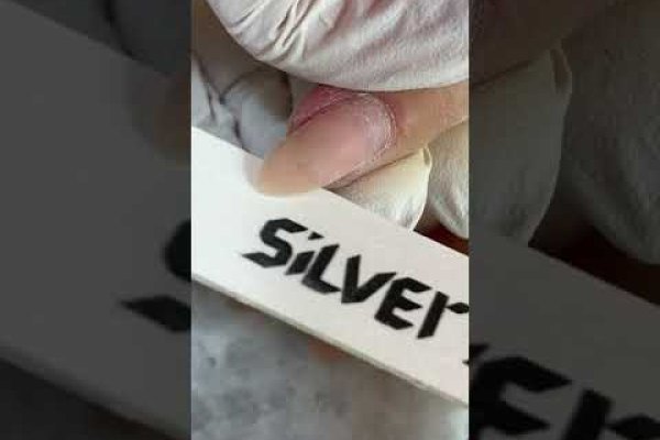 Кракен сайт пользователь не найден