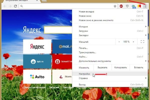Ошибка на кракене