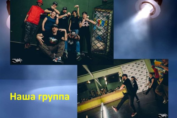 Кракен тор маркет пв