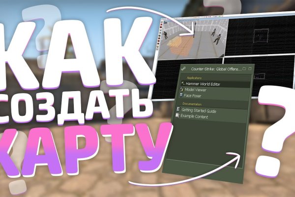 Kraken ссылка kraken link24 info