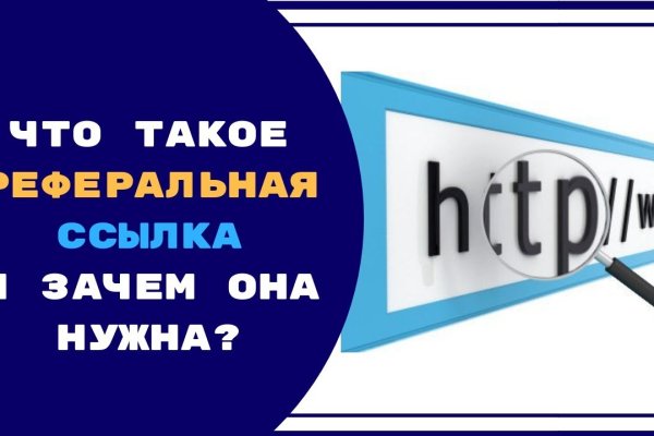 Кракен ссылка kraken dark link