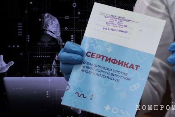 Кракен даркнет ссылка kraken link24 info