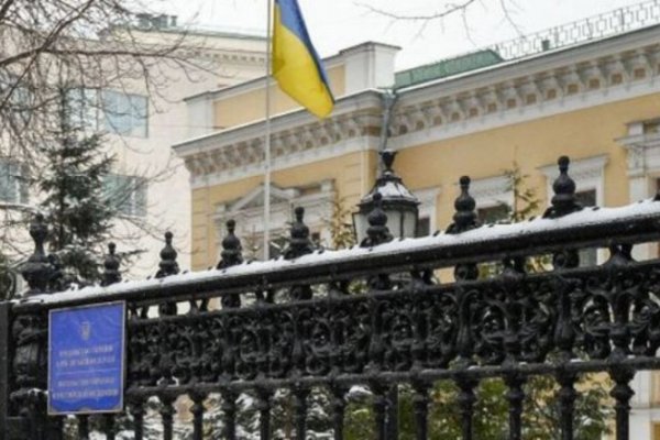 Замена гидры