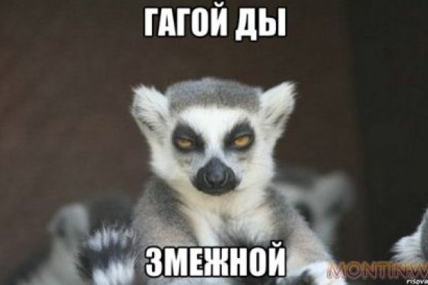 Кракен зарегистрироваться