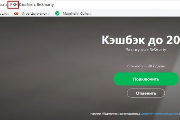Kraken зеркало krakens13 at