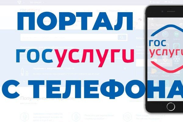 Что за кракен маркет