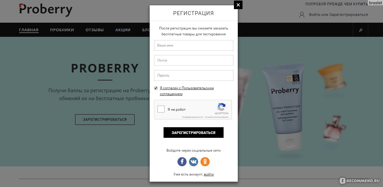 Ссылка на сайт кракен в тор