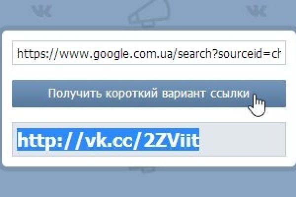 Кракен картель