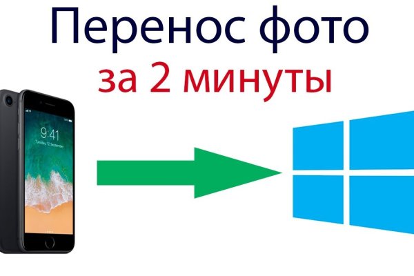 Как выводить деньги с кракена