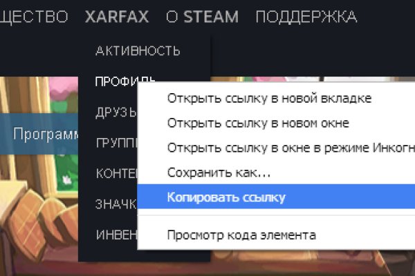 Kraken зеркало kraken dark link