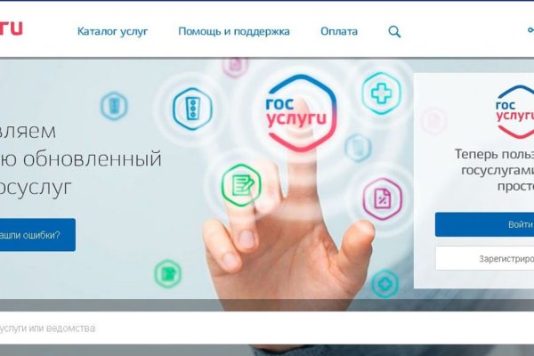 Свежие ссылки кракен